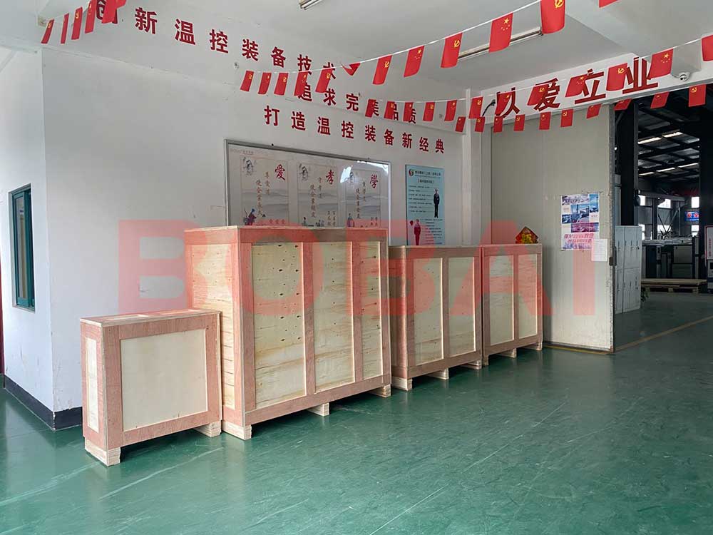 反應(yīng)釜夾套控溫模溫機(jī) 反應(yīng)釜夾套控溫模溫機(jī)